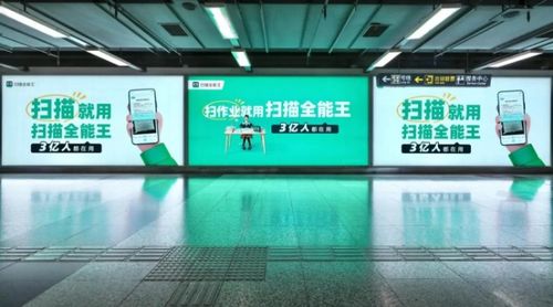 合合信息上市进程引关注，信息咨询服务获《人民日报》报道