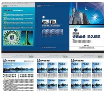 如何在附近找到下午2点至5点的钟点工机会 求职指南与信息咨询服务