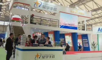 中国劳保用品展2019 春秋两届盛会，聚焦上海，服务产业安全